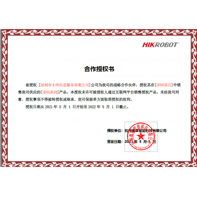 ?？岛献魇跈?quán)書